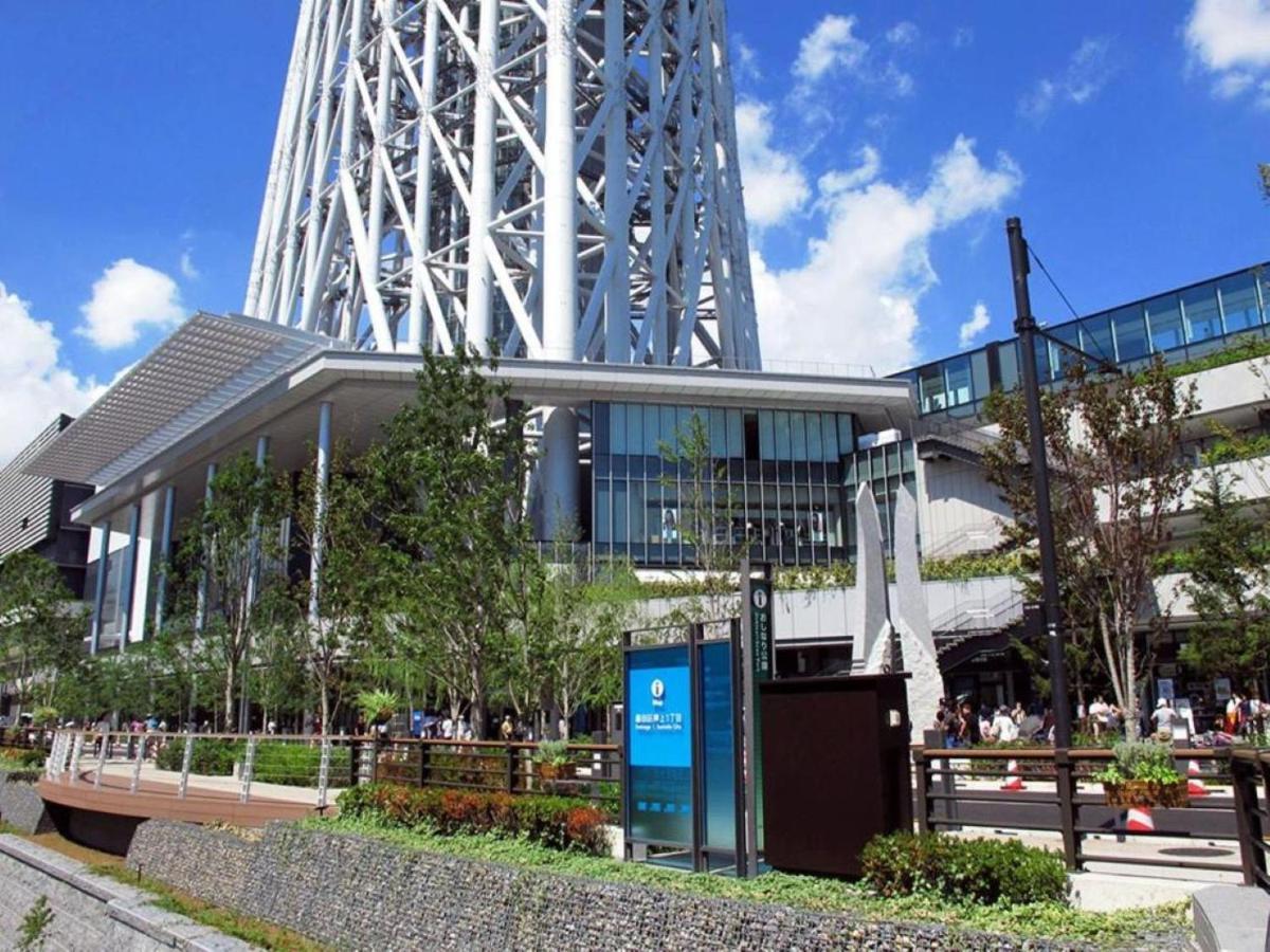 Asakusa Town Hotel - Tokyo — Photos 3