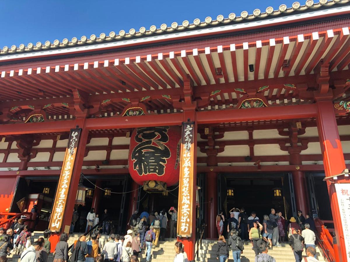 Asakusa Town Hotel - Tokyo, Tokyo